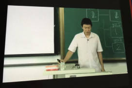 孙志岗:科技与教育的结合是未来学校建设的趋势