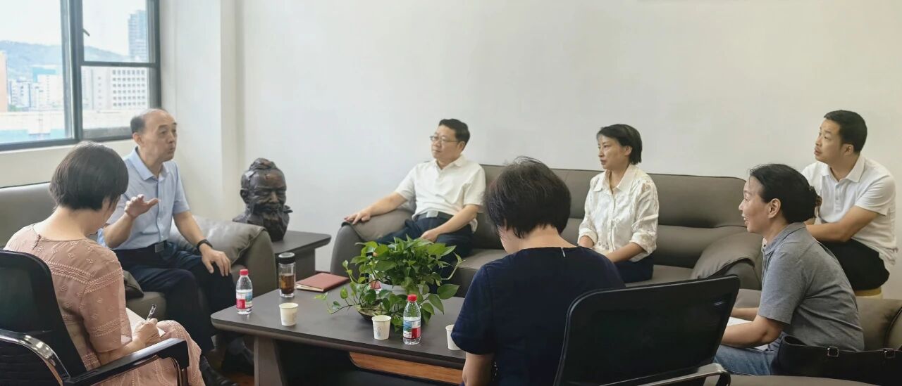 我院院长受邀参加《开明教育书系（第四辑）》选编工作筹备会